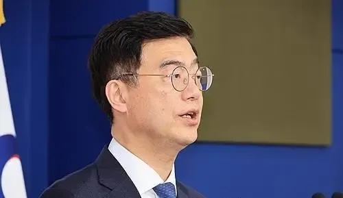 South Korea Issues Strong Condemnation of Pahalgam Terror Attack