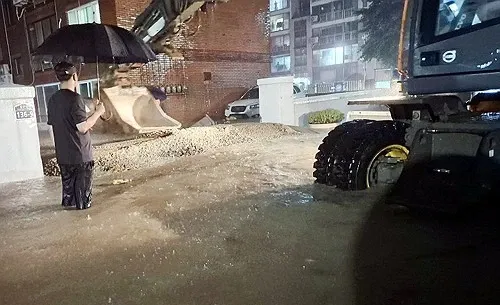 What Caused Thousands to Evacuate in South Korea?