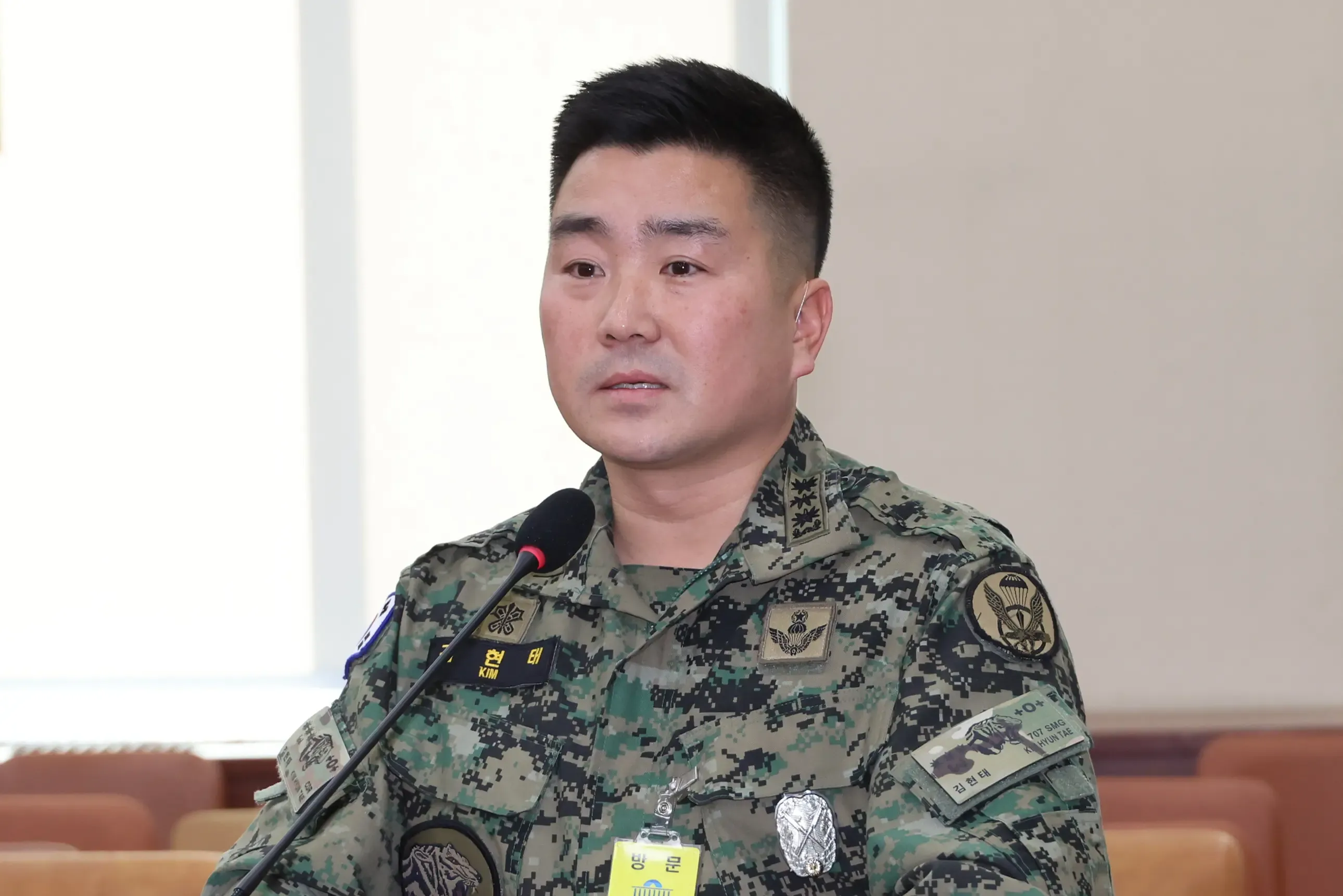 South Korea: Additional Military Leaders Suspended Amid Martial Law Controversy