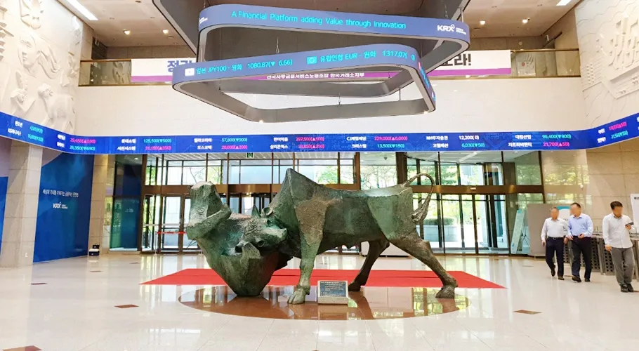 Is South Korea Really Introducing a 'One-Strike-Out' System Against Illegal Stock Trading?