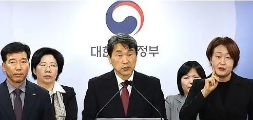 South Korea Reveals Conditional Strategy to Abandon Medical School Admission Increase for 2026