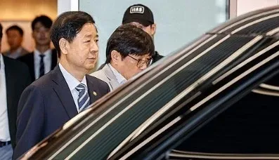 Why Were South Korea-US '2+2' Trade Talks Delayed?