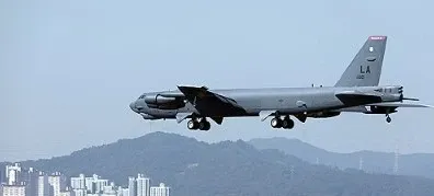 What Joint Air Drills Did South Korea, US, and Japan Conduct Involving B-52 Bomber?