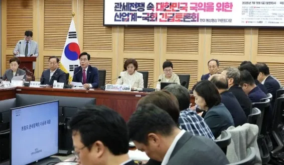 Is South Korea's Shipbuilding Cooperation with the US Linked to China's Containment Strategy?