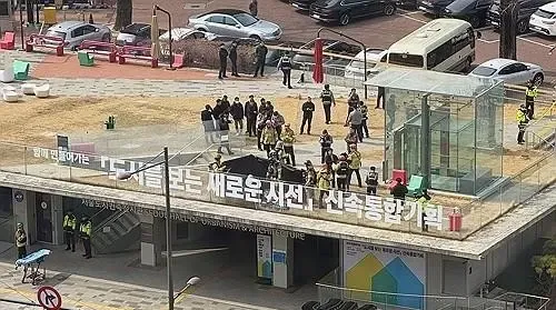 South Korea: Supporter of Yoon in Critical State Following Self-Immolation