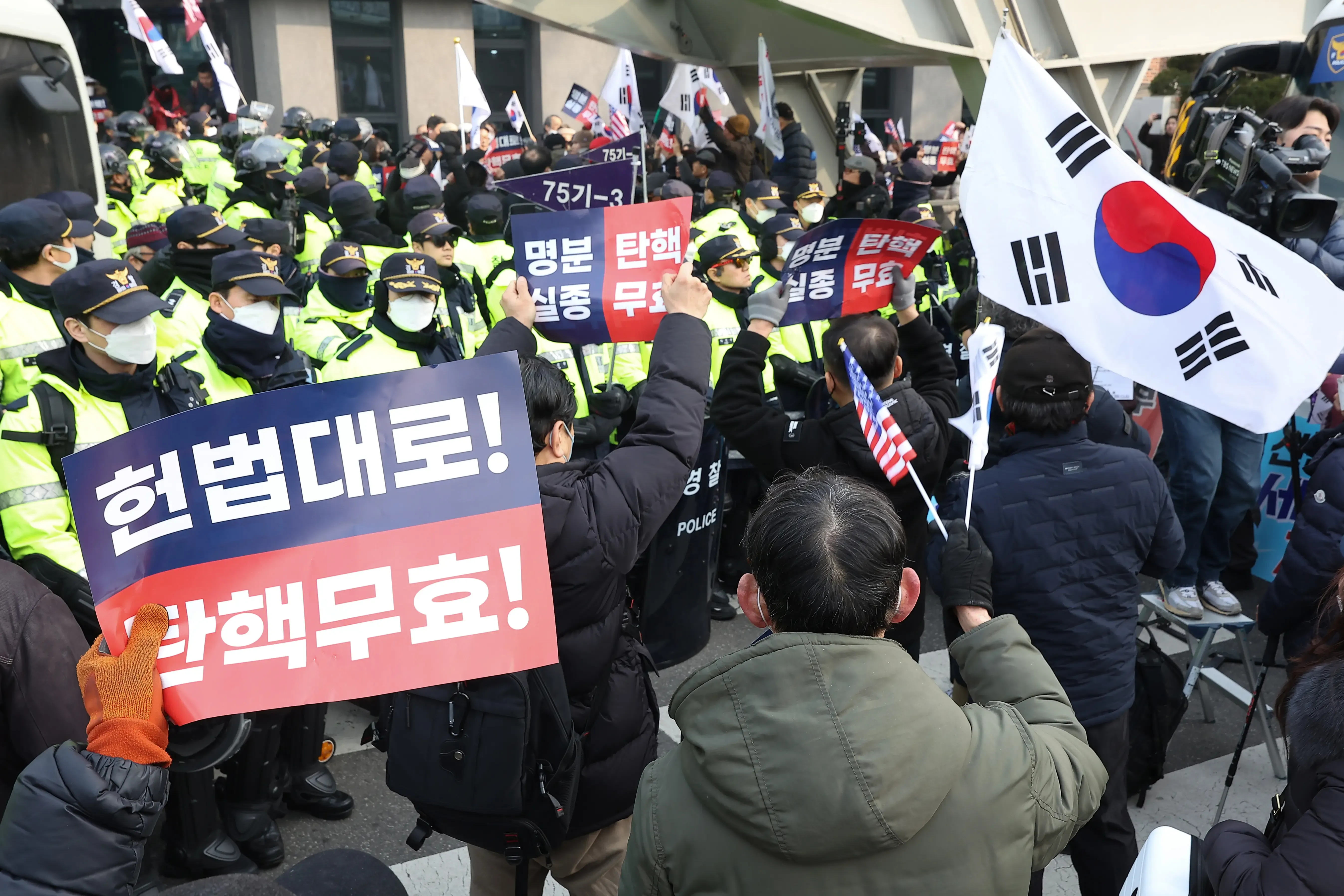 Supporters of Impeached President Yoon Gather at Constitutional Court
