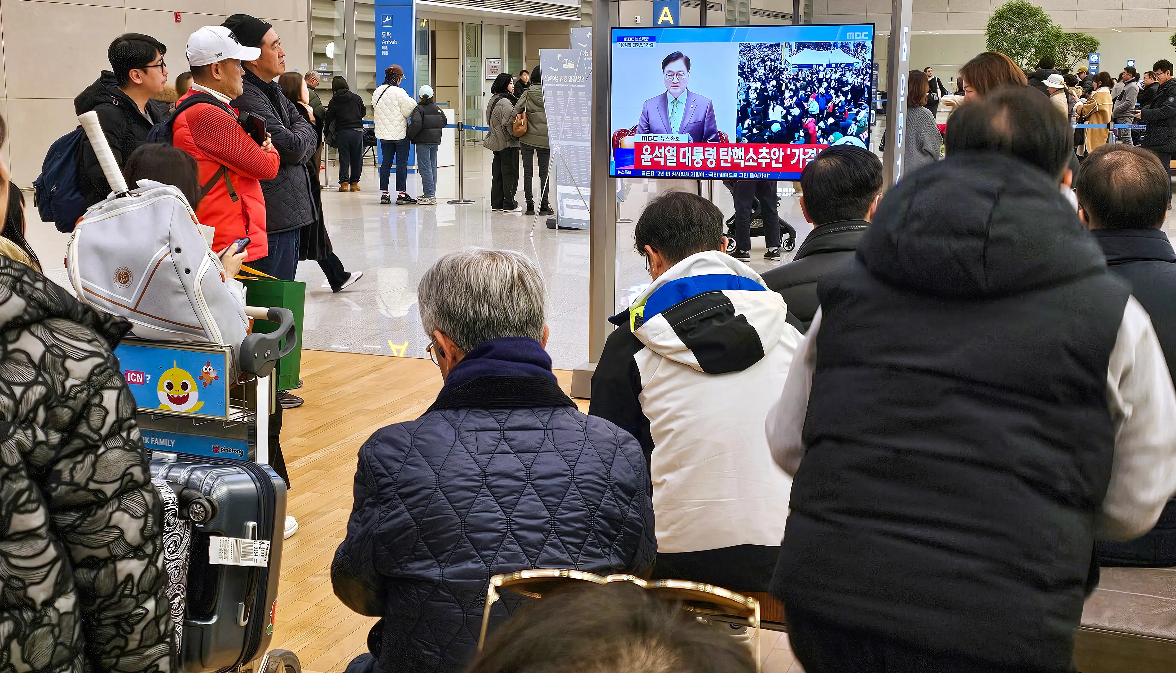 South Korea: Yoon’s Legal Team Files Insurrection Complaint Against Anti-Corruption Agency Leader and Others