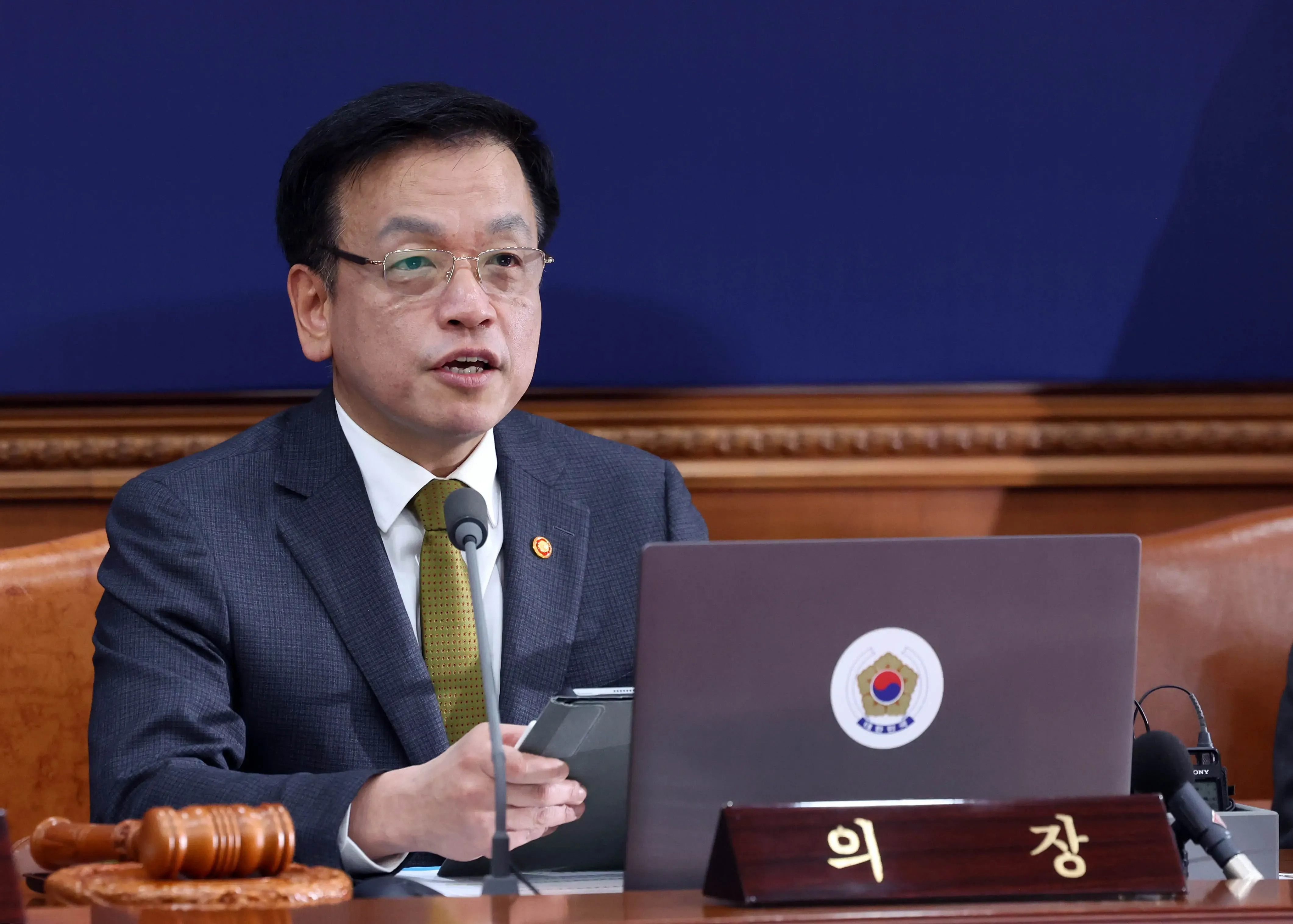South Korean Acting President Calls for Respecting Constitutional Court's Decision on Yoon