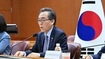South Korean and Chinese Foreign Ministers Strengthen Relations Amid Political Challenges