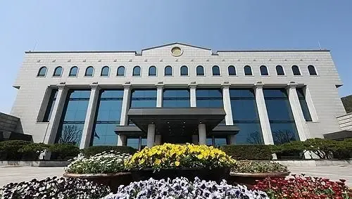 South Korea Schedules Presidential Election for June 3