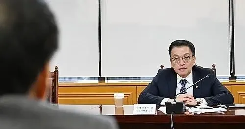 South Korean Government to Accelerate Economic Policy Actions for Market Stabilization
