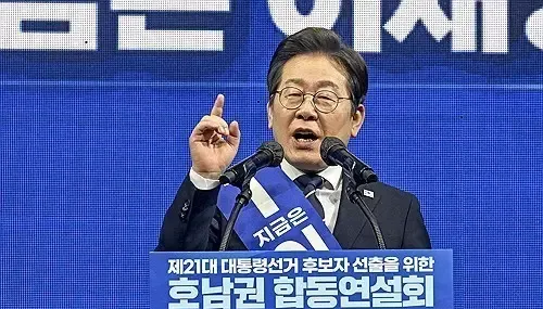 Lee Jae-myung Achieves Major Victory in South Korean Presidential Primary