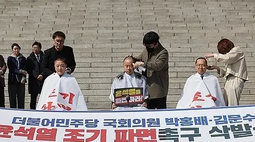 Opposition Lawmakers in South Korea Begin Hunger Strike Demanding Yoon's Ouster