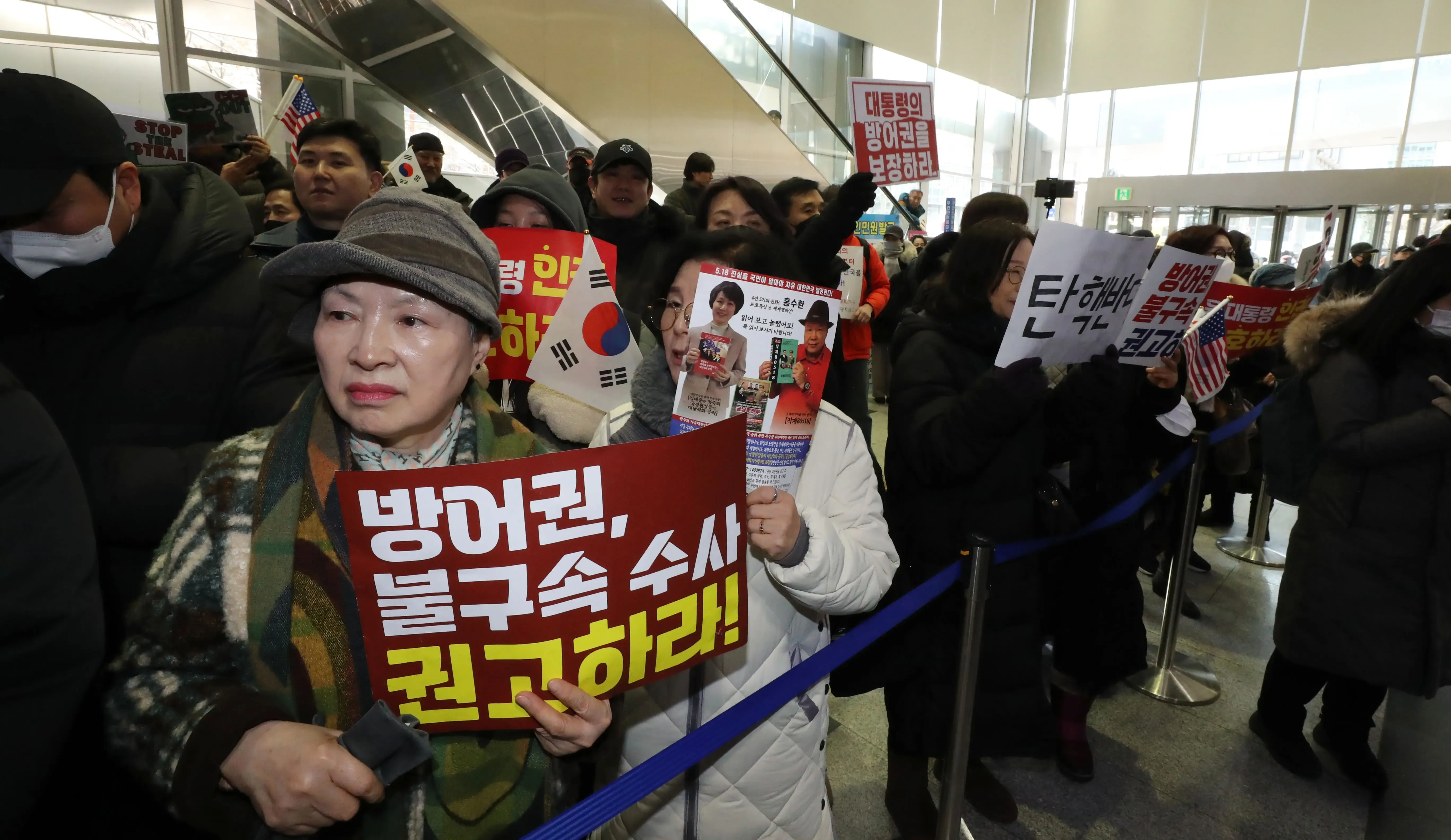 South Korea's Human Rights Commission Endorses Yoon's Defence Rights Amid Impeachment