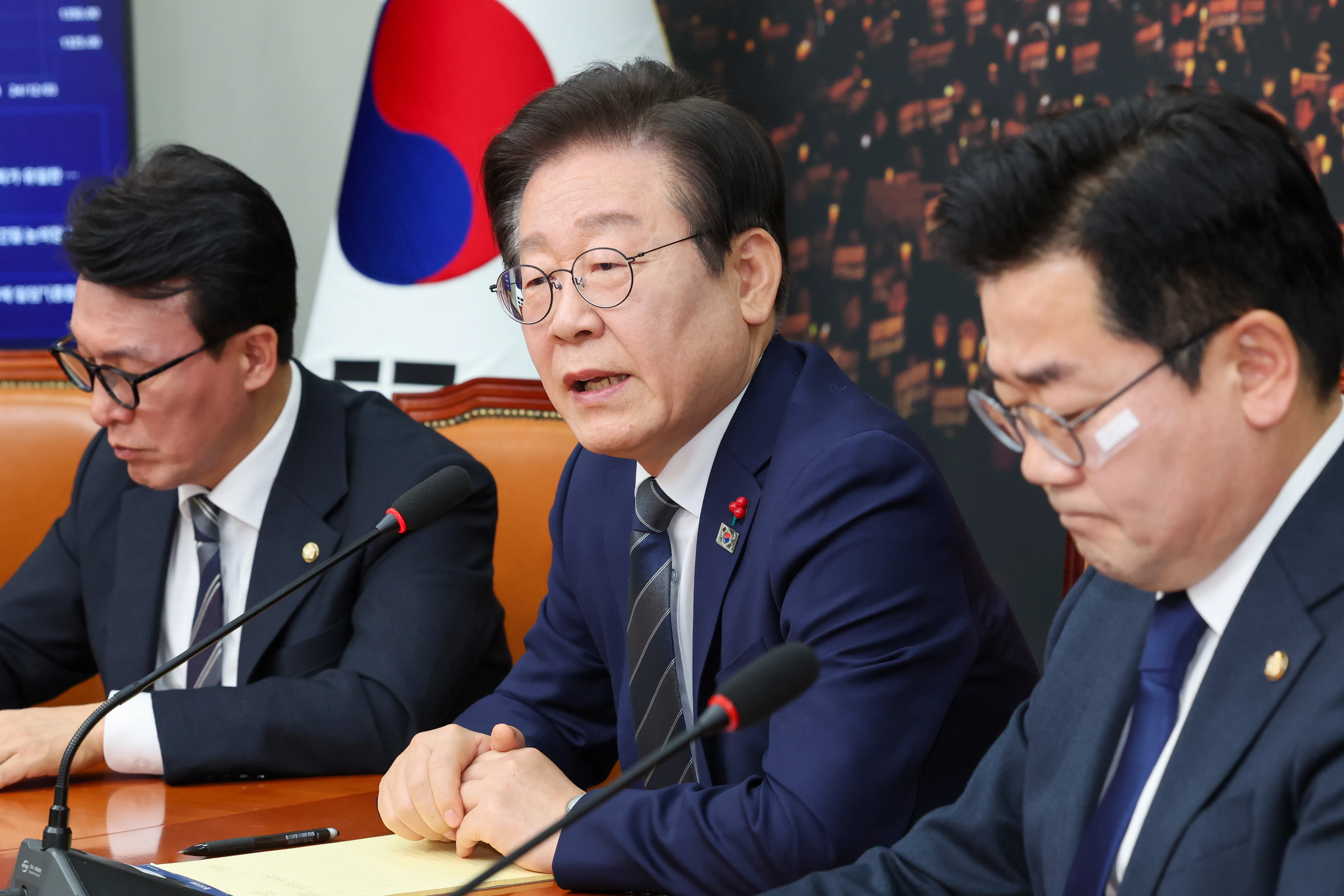 Should South Korea's Democratic Party Request a Delay in Presidential Candidate Lee's Remanded Trial?