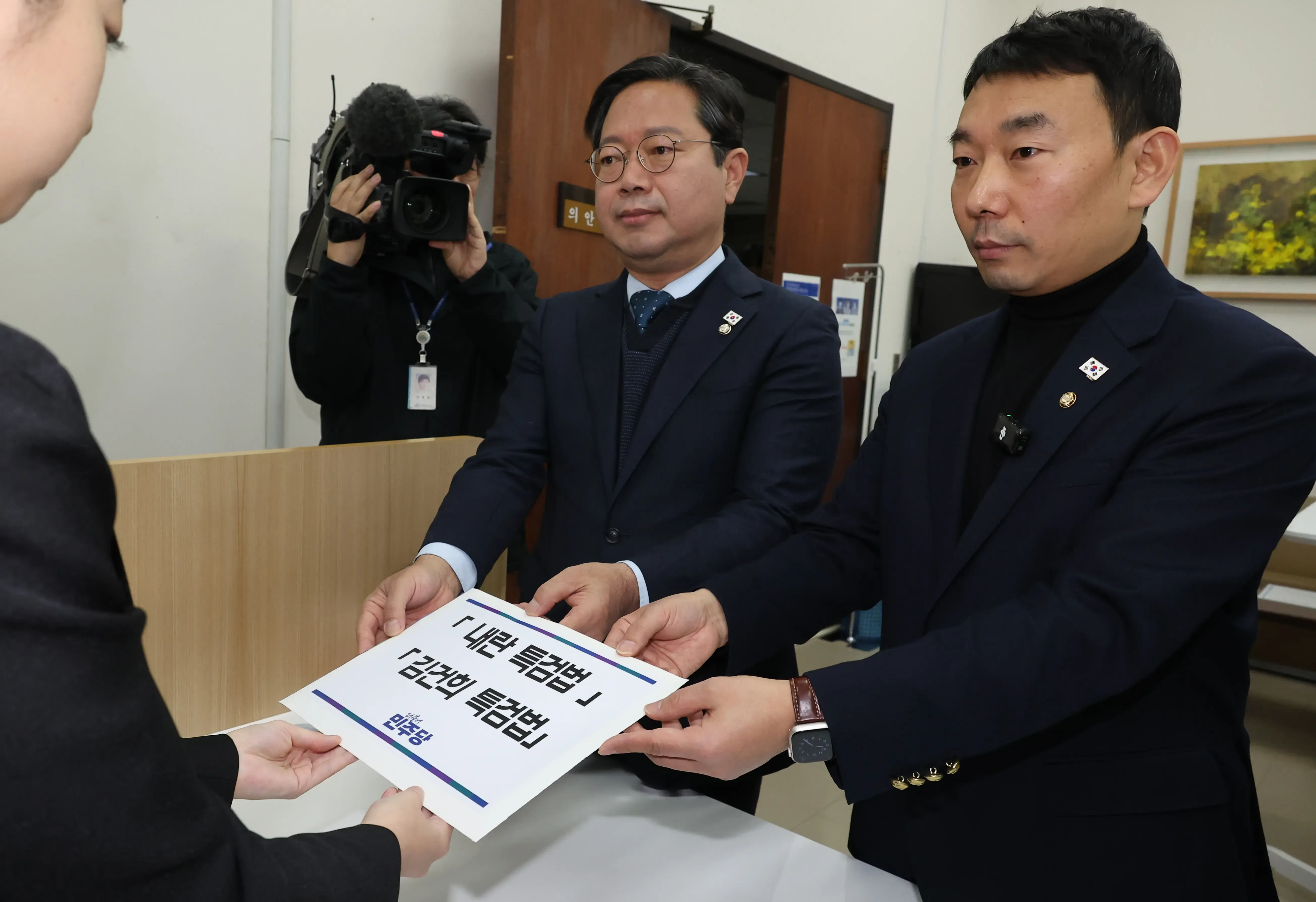 Democratic Party of South Korea Introduces Legislation to Investigate President Yoon's Martial Law and First Lady Controversies