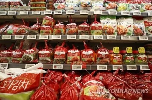 Why Did South Korea's Food Exports to the US Drop in July?