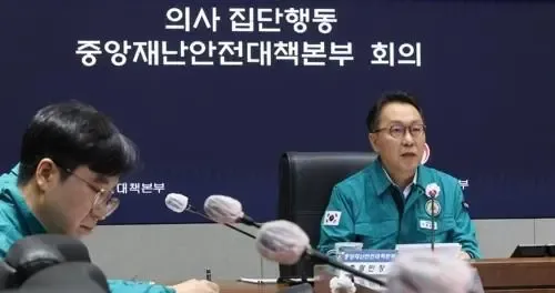South Korea's Health Ministry Optimistic About Medical Reform Discussions
