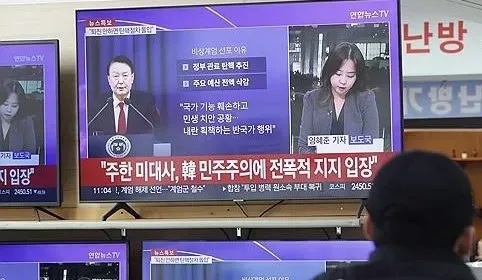 South Korea's Telecommunications Providers Enhance Traffic Surveillance Ahead of Impeachment Vote