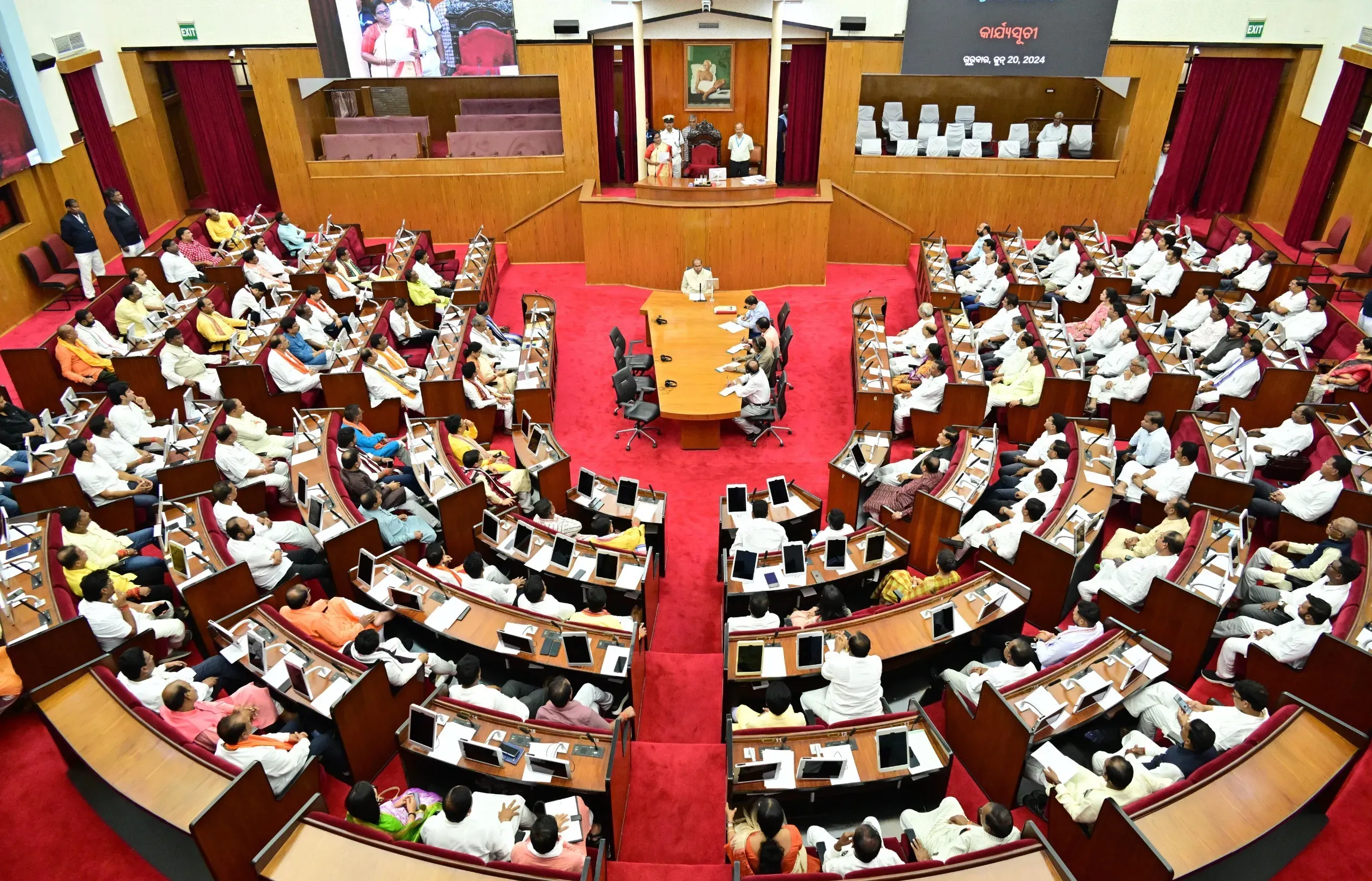 Odisha Assembly Adjourned by Speaker to Allow MLAs to Attend Navy Day Celebrations