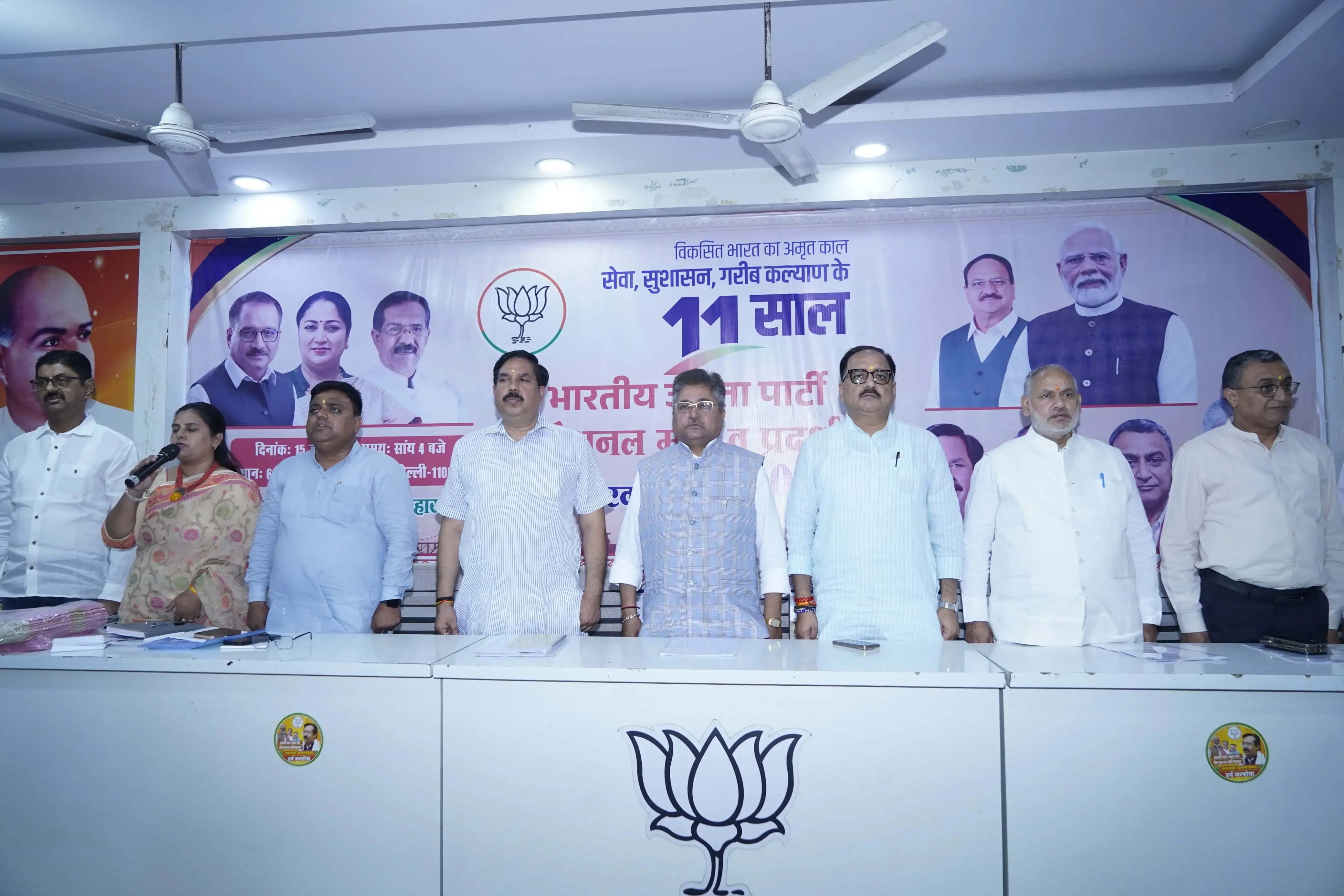 Will Speaker Gupta Honor Delhi’s First CM Chaudhary Brahm Prakash Tomorrow?