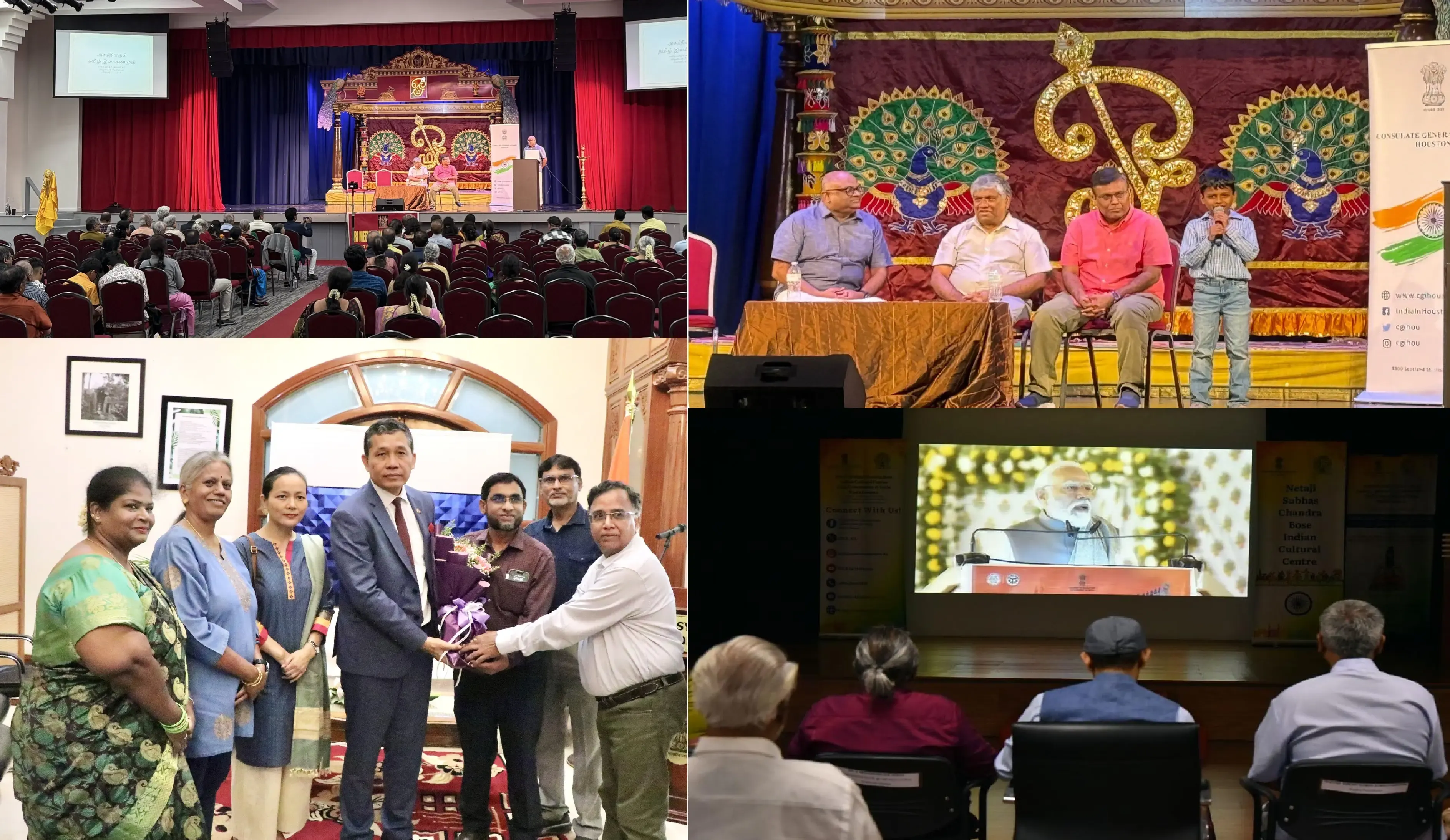 Kashi Tamil Sangamam Celebrated Globally by Indians
