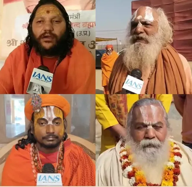 Spiritual Leaders Grieve the Passing of Ram Temple Chief Priest Acharya Satyendra Das