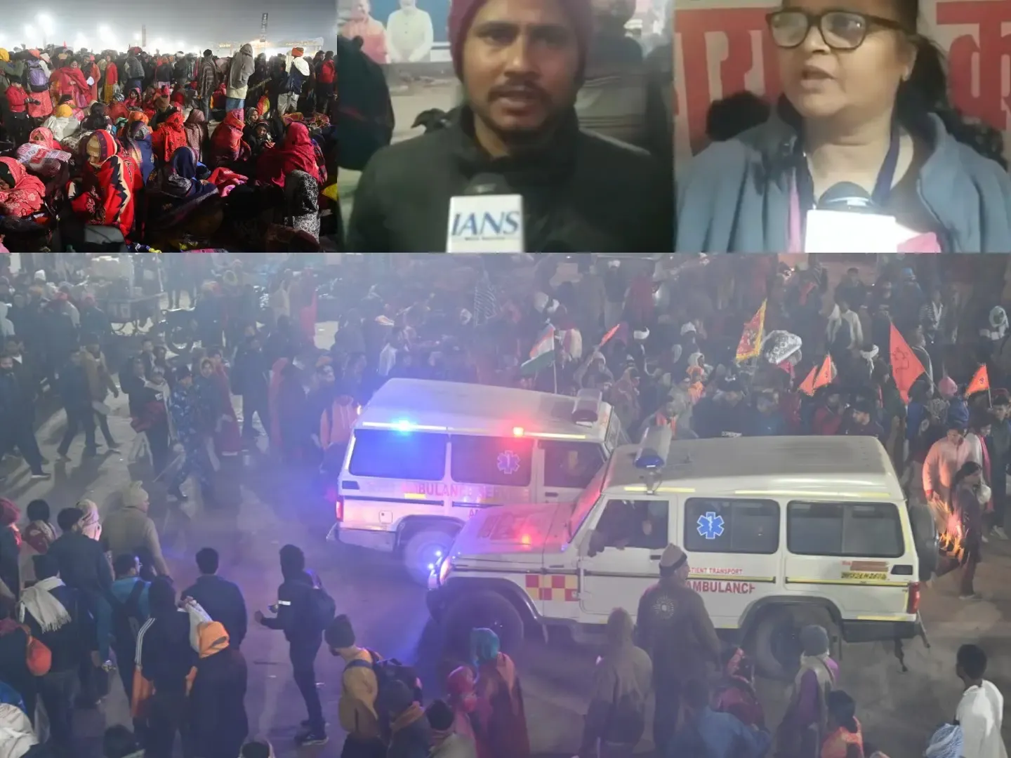Tragic Stampede at Maha Kumbh; 30 Women Injured Before Amrit Snan on Mauni Amavasya