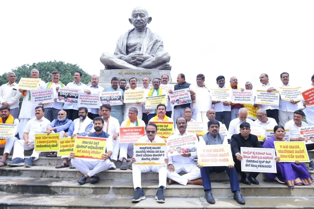 Is the Congress Government Responsible for the Stampede Tragedy in Bengaluru?