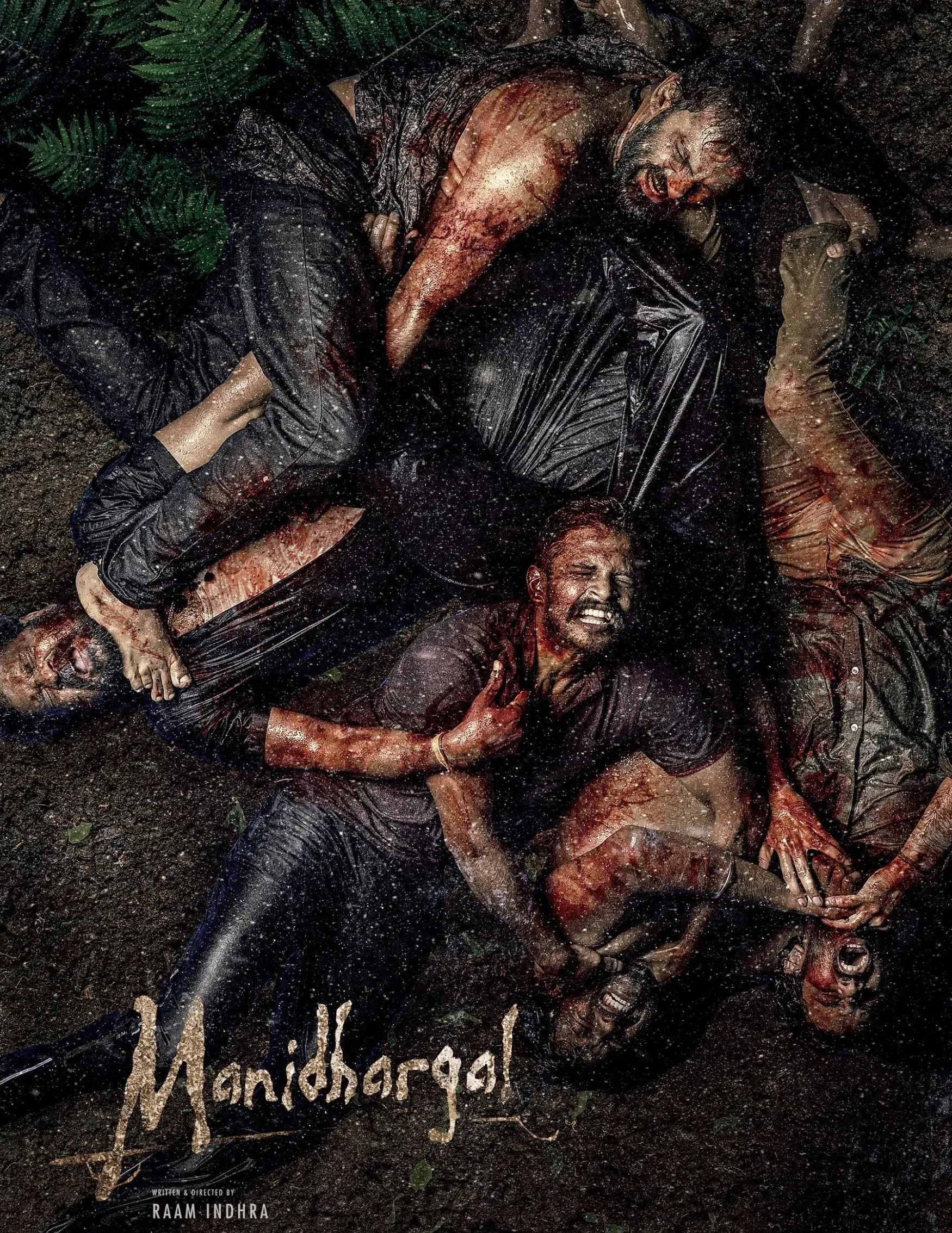 Could Director Raam Indhra's Thriller Drama 'Manidhargal' Take You on a Night of Intrigue?