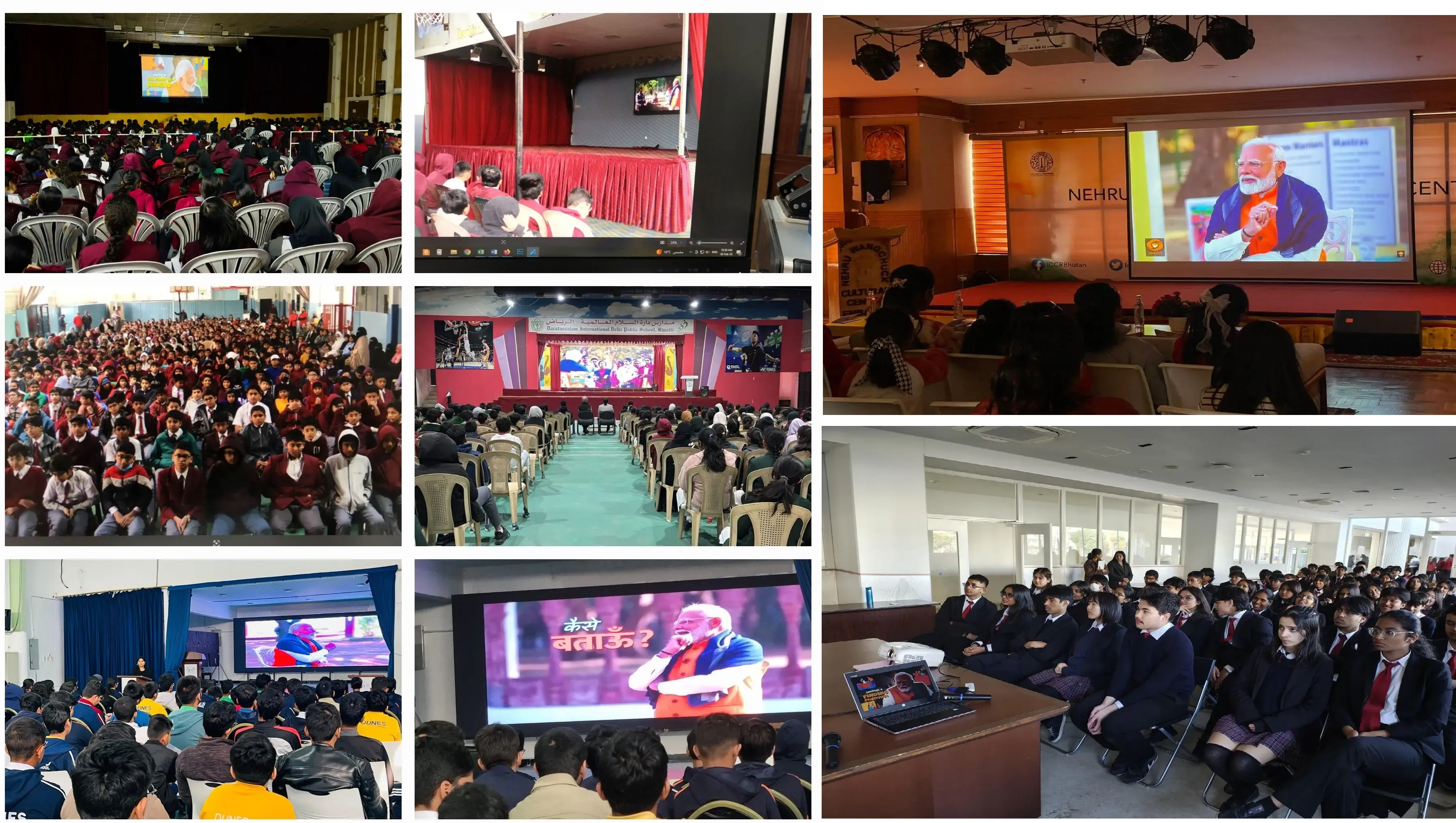 Students Worldwide Engaged in 'Pariksha Pe Charcha' with PM Modi