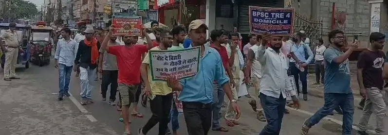 Why are Students in Patna Protesting for Domicile-Based Jobs and Teacher Recruitment?
