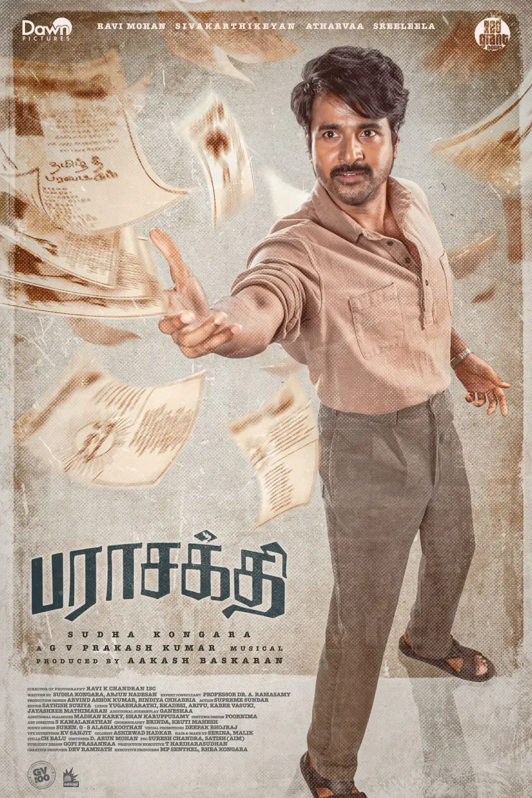 Sudha Kongara Celebrates Sivakarthikeyan's Birthday: A Joy to Collaborate