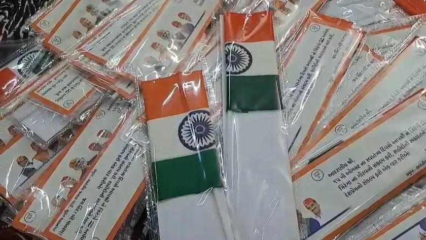 क्या सूरत में तिरंगे का निर्माण बड़े पैमाने पर हो रहा है? ‘हर घर तिरंगा’ मुहिम ने बढ़ाई डिमांड