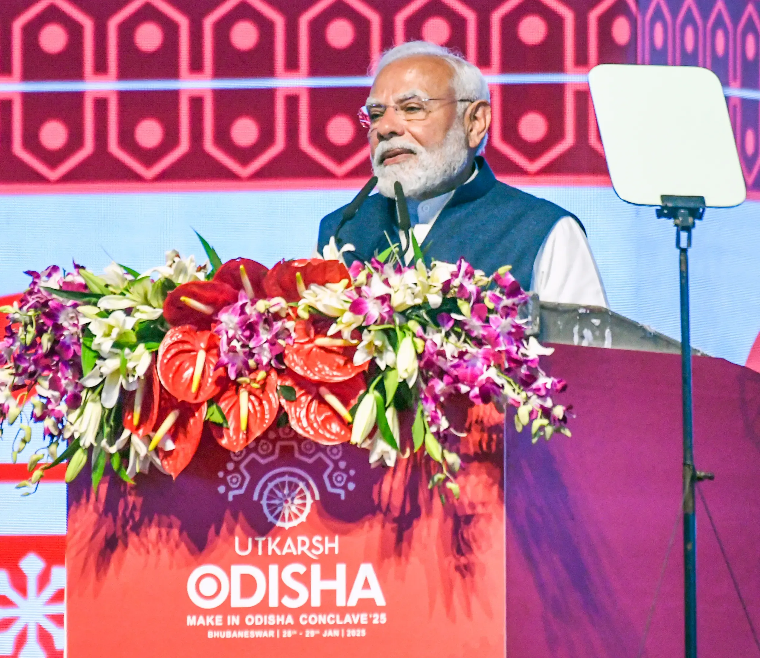 A Beacon of Hope: PM Modi Calls for Investments in Odisha