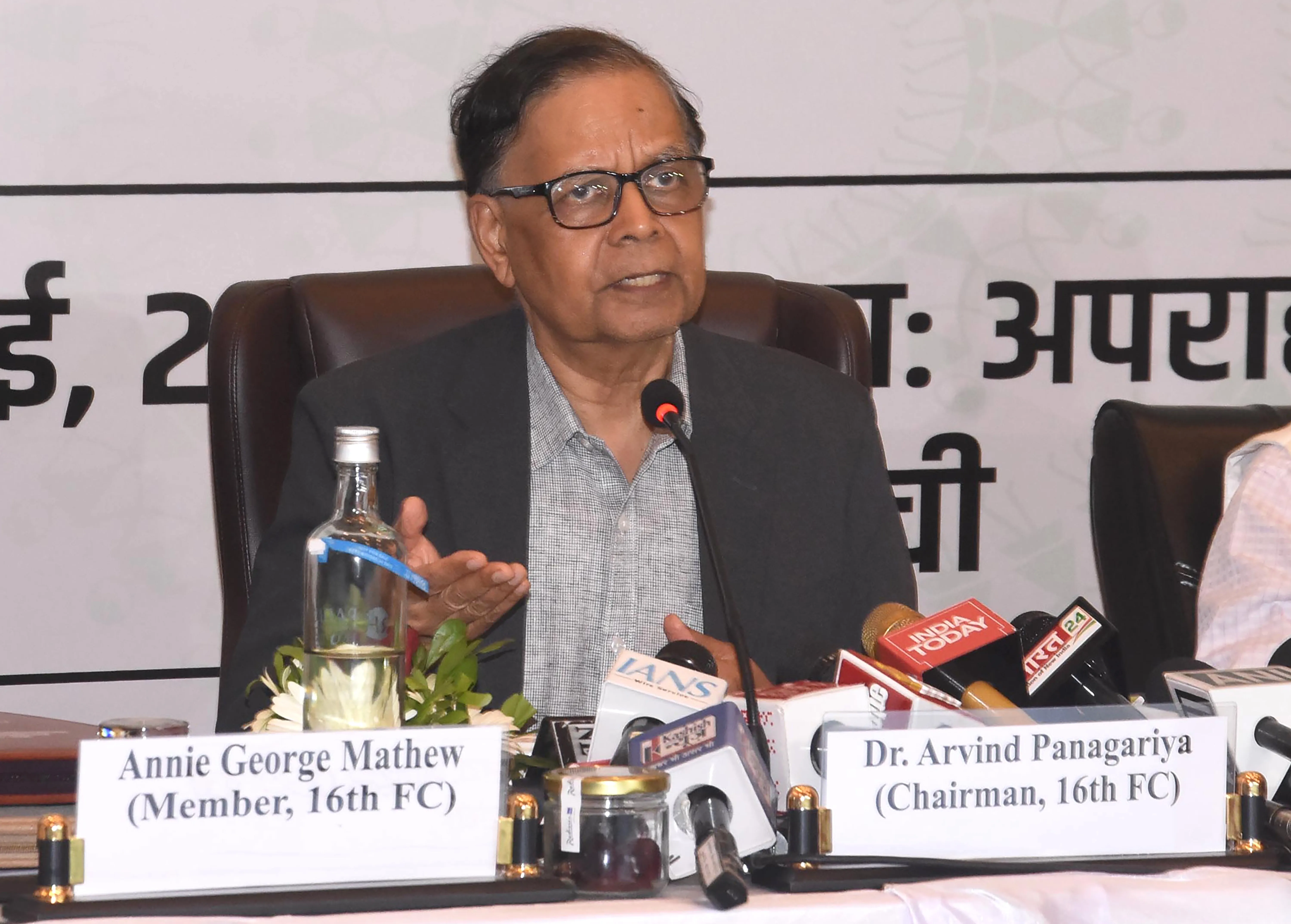 Is T Rabi Sankar the New Part-Time Member of the 16th Finance Commission?