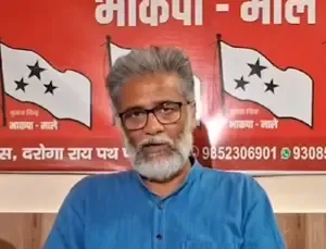 क्या दीपांकर भट्टाचार्य ने अमेरिका के टैरिफ पर भारत की संप्रभुता पर हमला किया?