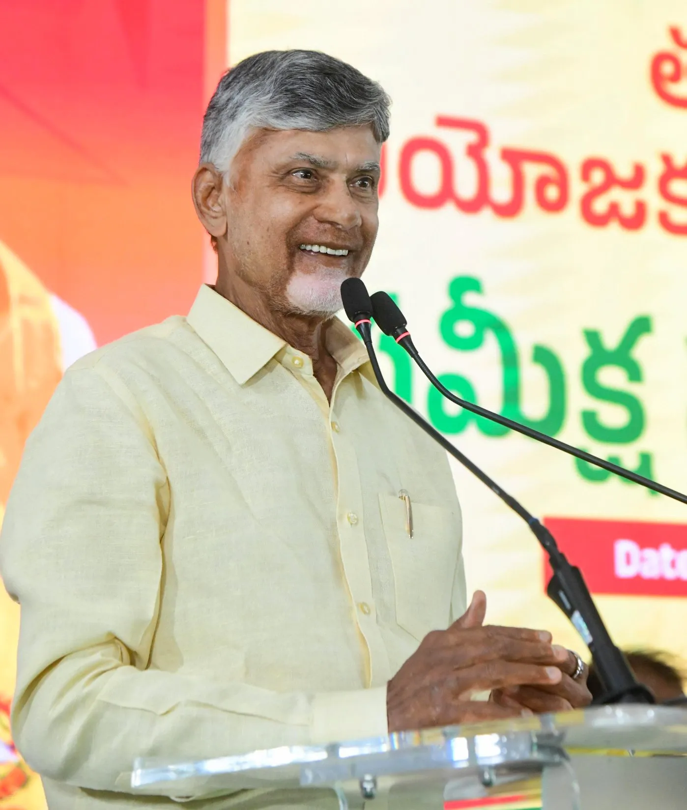 Will the TDP-led Coalition Honor Terror Attack Victims with Tiranga Rallies?