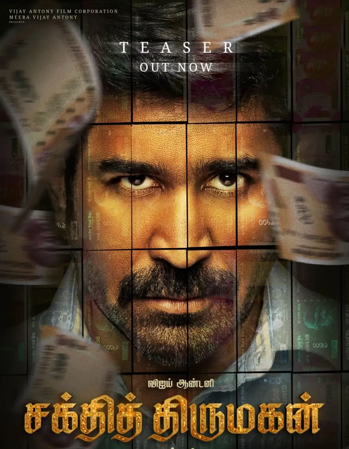 Teaser of Vijay Antony’s ‘Shakthi Thirumagan’ Hints at a Thrilling Experience!