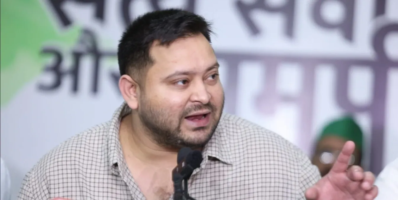 Did Tejashwi Yadav Just Respond to BJP's 'Namazwadi' Insult?