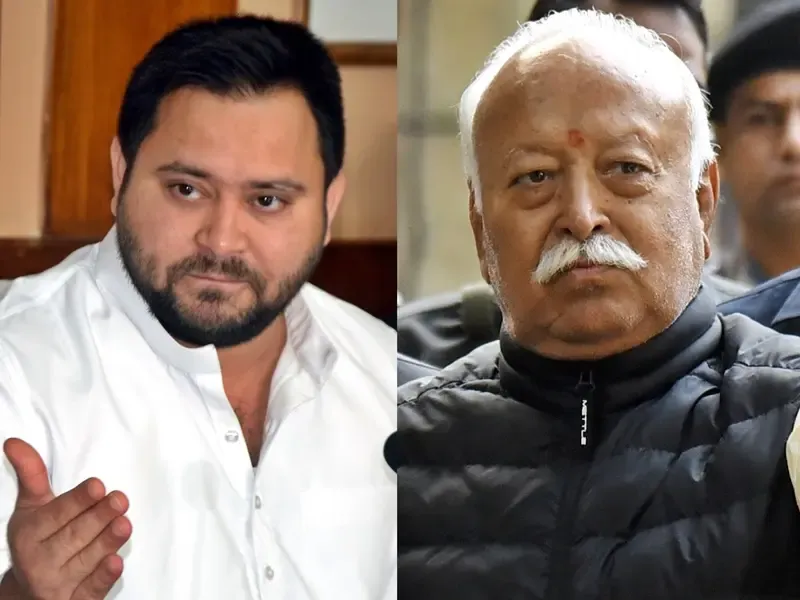 Tejashwi Critiques RSS Chief on 'India's True Independence' Claim