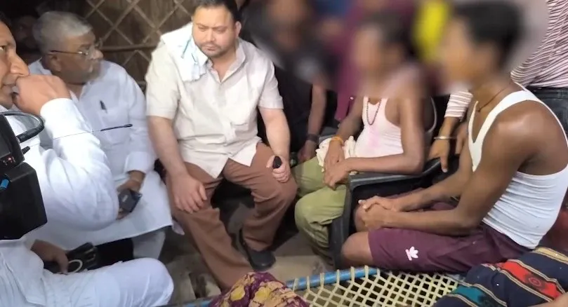 Did Tejashwi Yadav Address the Family of a Deceased Dalit Girl in Muzaffarpur and Criticize Bihar's Healthcare System?