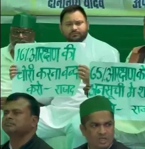 Tejashwi Yadav Critiques Nitish Kumar, Labels Him Anti-Reservation