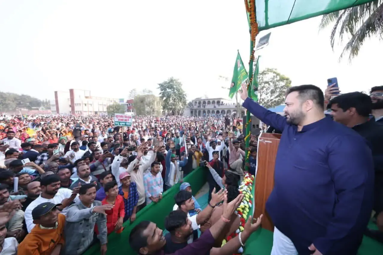 Tejashwi Yadav's Critique of Nitish Kumar's Leadership