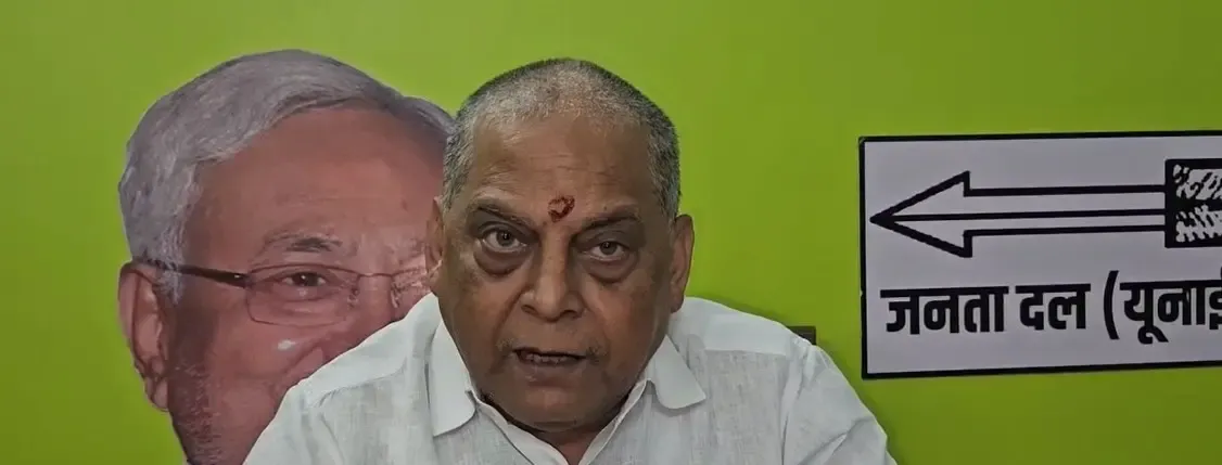 क्या तेजस्वी यादव को मतदाता सूची सत्यापन की आलोचना करने का अधिकार है? : नीरज कुमार