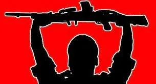 Have 20 Maoists Been Arrested in Telangana? Explosives and Arms Seized!