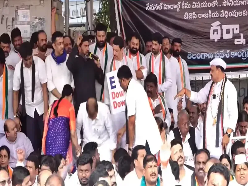 Telangana Congress Leaders Protest at ED Office in Hyderabad
