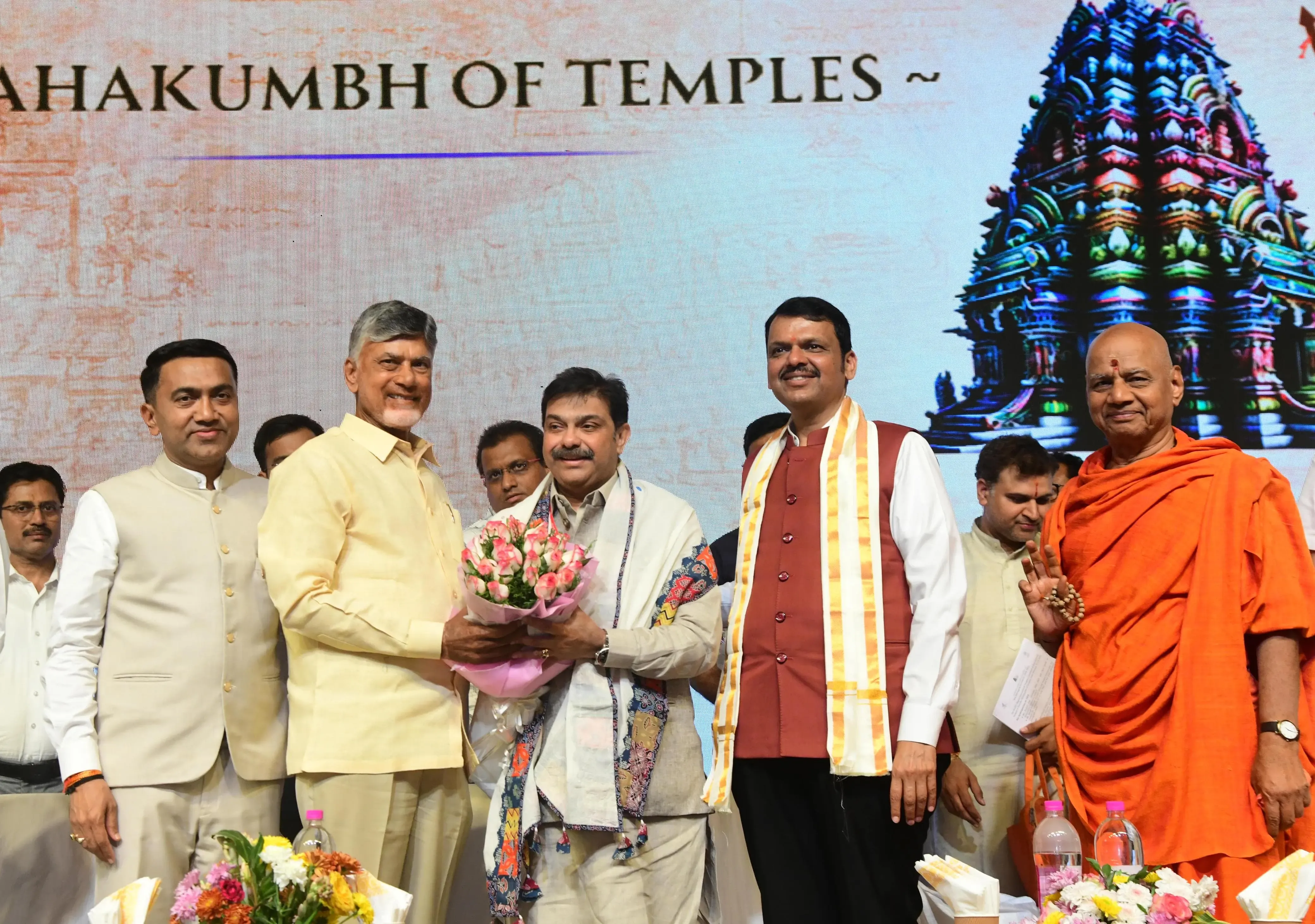 Andhra CM: Temples as Key Revenue Sources for Development