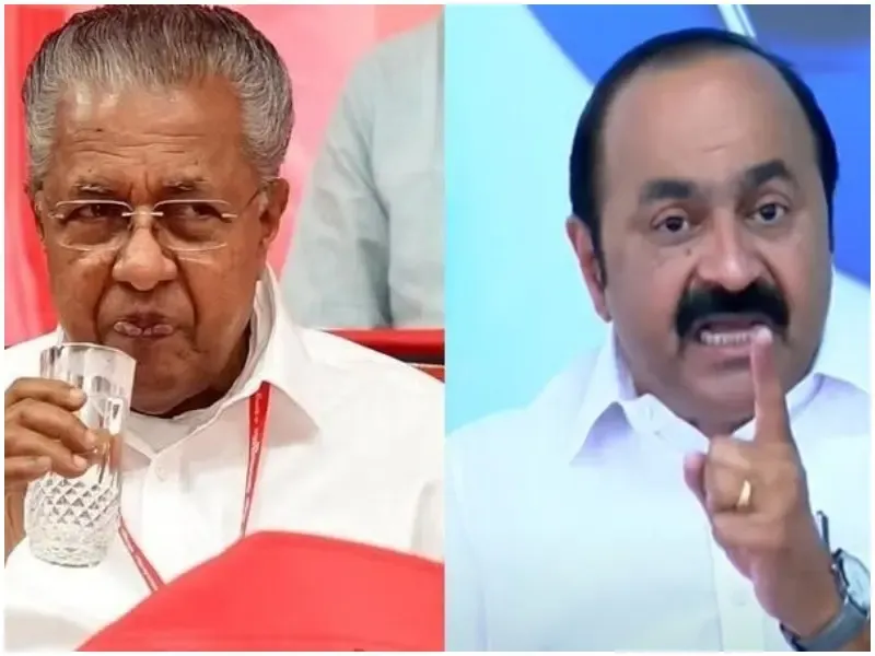 V.D. Satheesan Urges Kerala CM Vijayan to Resign
