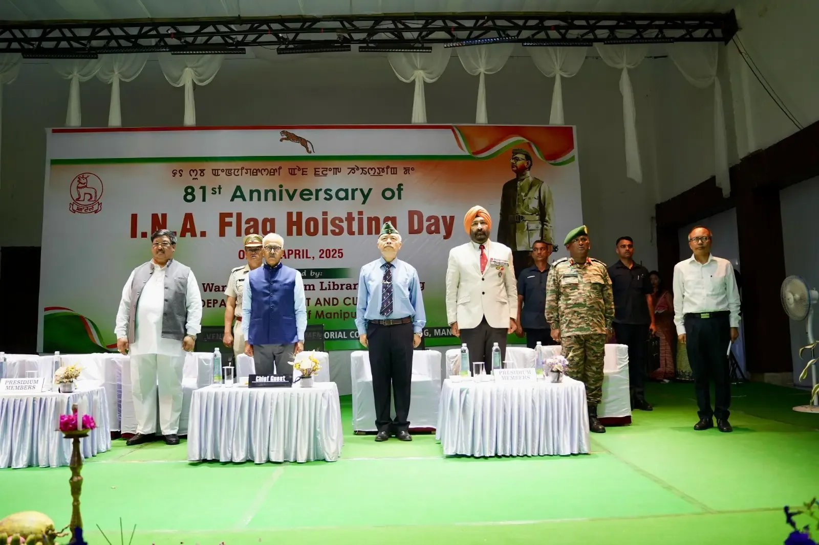 INA's Impact in Moirang: A Legacy that Inspires Generations, Says Manipur Governor